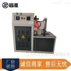 GB/T15256 DWC-70R硫化橡胶低温脆性测试仪