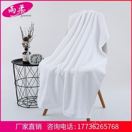 白毛巾加工定制 纯色毛巾大量供应 毛巾批发市场专业生产