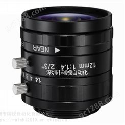 12mm 200W像素 高清镜头 2/3英寸 MP1214C2 手动光圈定焦工业镜头