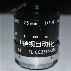 理光(RICOH)工业镜头200W像素系列FL-CC2514-2M