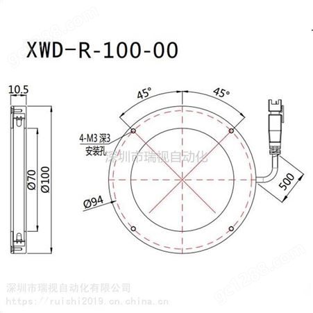 环形光源-XWD-R-100-00