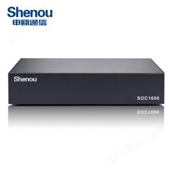 shenou申瓯SOC1600录音盒录音系统电话录音设备桌面机架式4至8路WEB远程管理