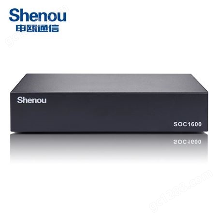 shenou申瓯SOC1600录音盒录音系统电话录音设备桌面机架式4至8路WEB远程管理