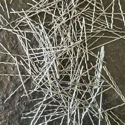 钢纤维 桥梁钢纤维 混凝土钢纤维 成排钢纤维 不锈钢纤维