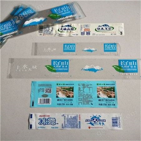 青岛塑料袋厂家 复合材质塑料袋 厂家直供 免费设计