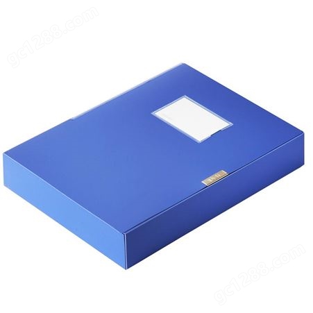得力档案盒a4透明加厚