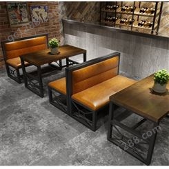 酒吧咖啡店卡座沙发定制 复古工业风 餐厅火锅烧烤铁艺休闲桌椅