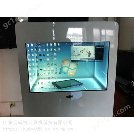 河北省张家口市 3D投影展柜 博物馆透明屏  金码筑