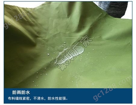 京城豪斯防雨布 雨布伞布 蜂箱苫布 囤货苫布 防热耐磨防雨布 PVC防雨布 价格批发
