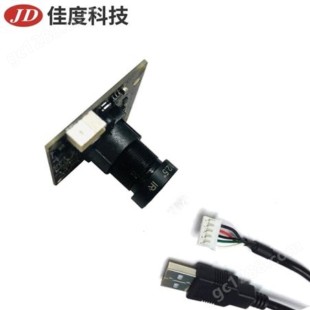 南京摄像头模组 佳度科技厂家加工500万USB摄像头模组 可订制