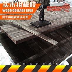 东莞产的硬木拼板胶