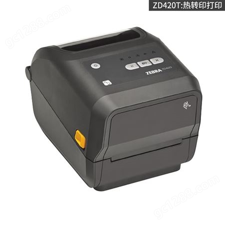 斑马ZD420D 300dpi标签打印机 300dpi条码打印机 不干胶标签机