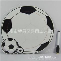 供应全新版足球系列磁性写板板,彩色印刷