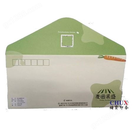 开窗信封印刷，上海开天窗信封印刷，企业信封印刷