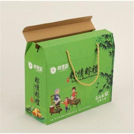 春阳印刷 包装盒加工定制 月饼粽子包装手提袋大礼盒