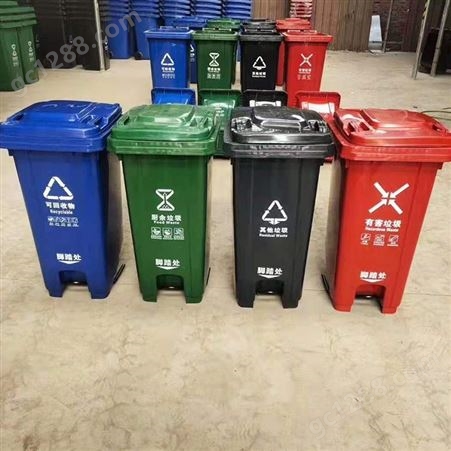 现货供应 多分类垃圾箱 铁制垃圾桶 分类垃圾箱 来电选购