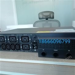 深圳电源开关 UPS电源批发  UF-LTS32-1P32A单相自动切换开关