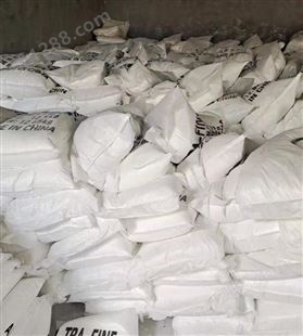 供应细硅酸铝AS-881 12.5公斤袋装 白色粉末 4000目
