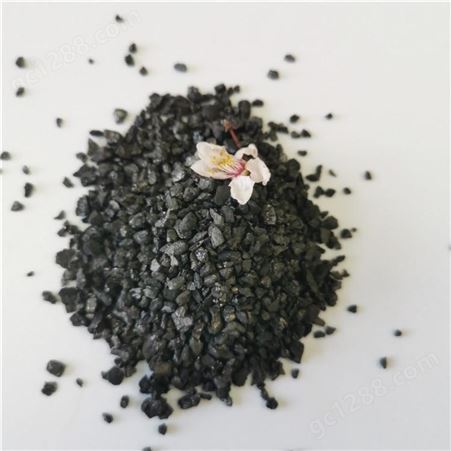 辽宁椰壳活性炭 饮用水椰壳活性炭 盛世厂家