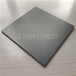 碳化硼装甲防护板 高硬度陶瓷板 供应