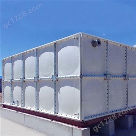 北京 组合式玻璃钢水箱 玻璃钢SMC水箱 定制 价位实惠