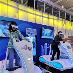 陕西AR沉浸式投影光影展VR科技设备厂家定制报价