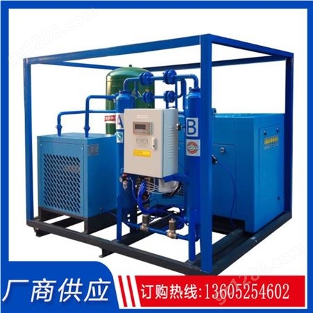 干燥空气发生器 空气干燥发生器厂家生产