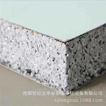 石墨聚苯板 净化板 防潮保温材料 保温棉聚苯板 聚苯乙烯净化板