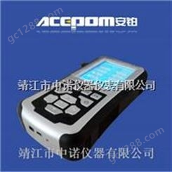 上海安铂手持式振动分析仪