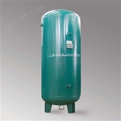 申江0.1m3-1.0m3储气罐 空压机配套设备 福建供应厂家
