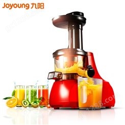 Joyoung/九阳JYZ-V911原汁机慢速多功能迷你榨汁机家用手动果汁机