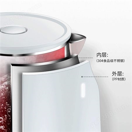 九阳电热水壶1.5L家用304不锈钢烧水壶自动断电开水壶开水煲