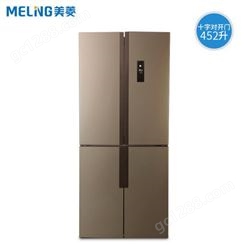 MeiLing/美菱 BCD-452WPUCX冰箱十字对开门 智能控制变频风冷无霜