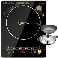 Midea/美的 WK2102电磁炉智能家用大火力超薄玻璃触摸屏磁炉