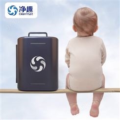 净趣便携式母婴消毒盒 专为孕妇儿童宝宝设计消毒玩具奶瓶化妆品灭菌盒衣服