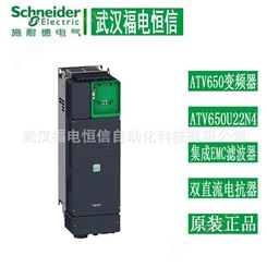 施耐德变频器ATV650U55N4壁挂式IP55集成EMC滤波器，中文面板双直流电抗器
