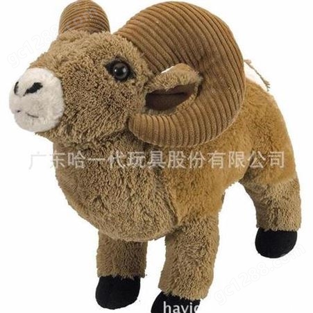 创意羊羔毛绒玩具生日礼物抓机娃娃羊公仔来图来样定制厂家