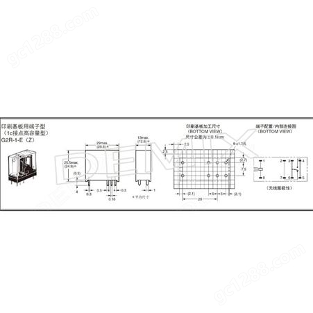 日本 OMRON 继电器 G2R-1-E 24V 欧姆龙 原装 功率继电器