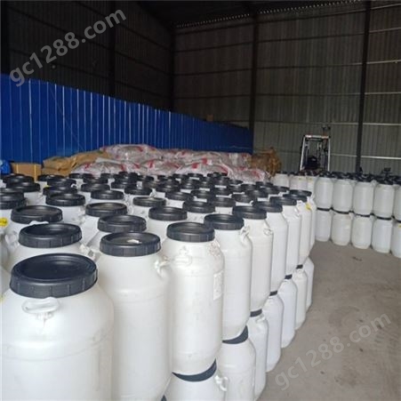 BS-12 十二烷基甜菜碱 表面活性剂 温和发泡日化洗涤剂 桶装