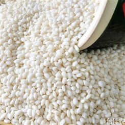 山东米厂生产加工白米 食堂用米 鱼台佳农