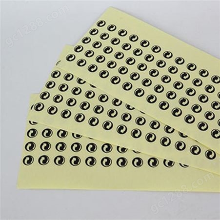 芜湖PVC不干胶标贴图书馆条形码价格 服装吊牌定制作