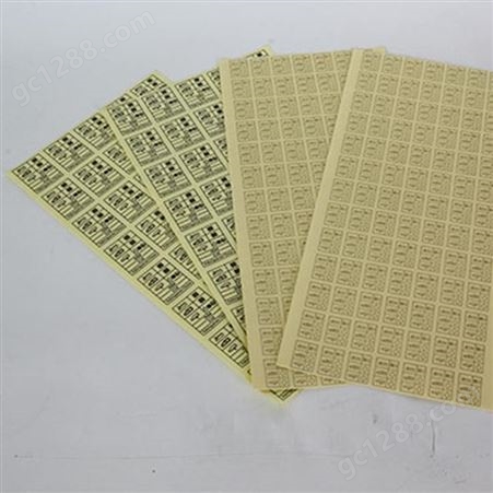 铜陵PVC不干胶标贴空白铜版卷纸条码 热敏纸制作