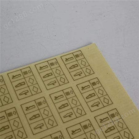 不干胶印刷设计 热敏条码机 隆昌 标签纸 厂家直发