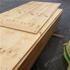 曲靖混泥土支模胶合板  不易脱层建筑木模板   勘仁  厂家供应