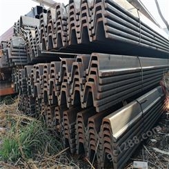 凉山隧道25U型钢支护   火车铁路道轨钢  勘仁  生产供应