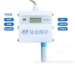 北京昆仑海岸二线制电流输出液晶显示温湿度变送器传感器JWSKE-6ACWD