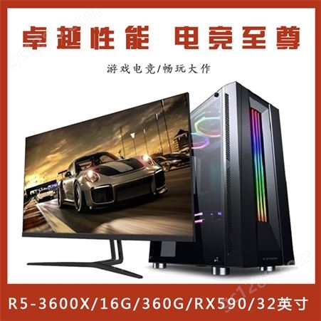 云南电脑热卖 硬盘-英特尔360G M-2 NVME企业级固态硬盘