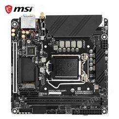 微星(MSI)H410I PRO WIFI电脑主板 昆明卓兴电脑批发平台