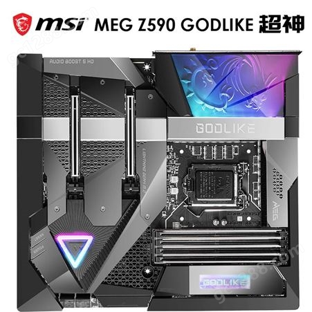 微星 MEG Z590 GODLIKE 超神板电脑主板