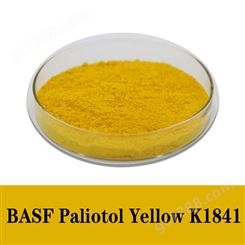 巴斯夫K1841有机颜料黄BASF Paliotol Yellow K1841高透明有机颜料黄139